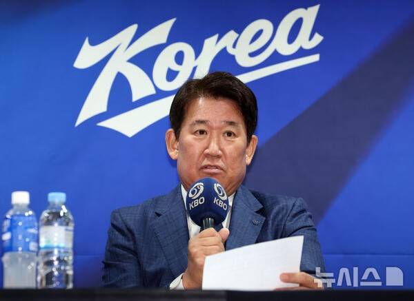 아시안게임 야구 대표팀 훈련