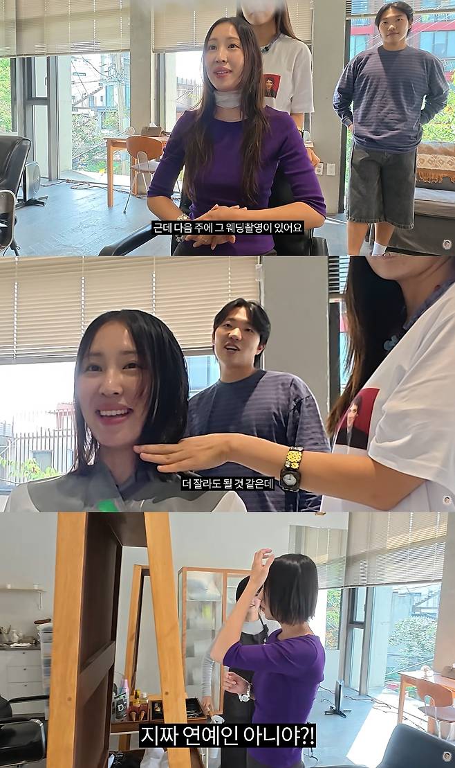 유튜브 채널 ‘최고기’