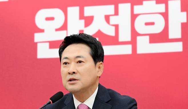 장동혁 국민의힘 대표. 이상섭 기자