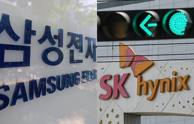 [사진 연합]