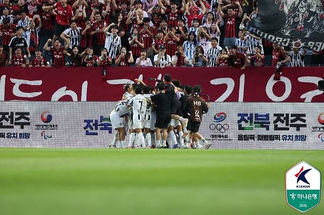[서울=뉴시스] 프로축구 K리그1 FC서울. (사진=한국프로축구연맹 제공)