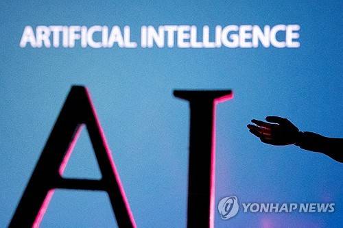 AI 일러스트레이션 [로이터=연합뉴스 제공]