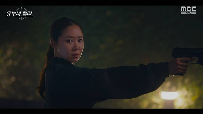 /사진=MBC 금토드라마 '유부녀 킬러' 방송화면