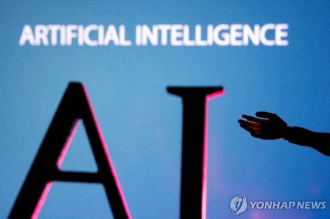 AI 일러스트레이션 [로이터=연합뉴스 자료사진. DB 및 재판매 금지]