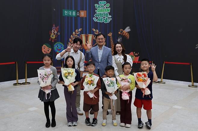 ▲현대홈쇼핑 '제4회 친환경 어린이 그림대회' 성료
