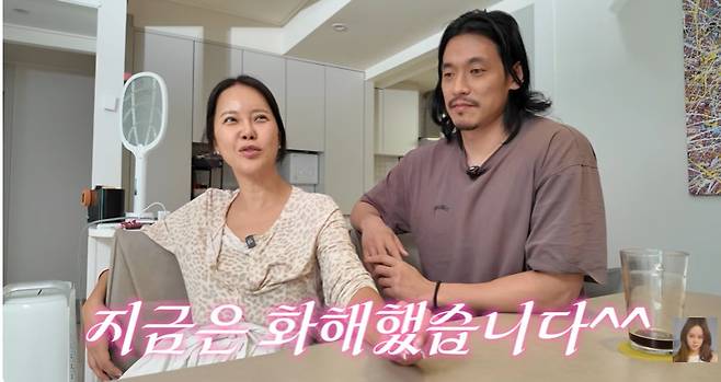 가수 백지영 유튜브