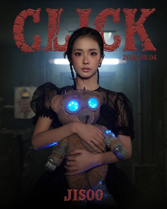 지수의 'CLICK'는 조회수 대비 '좋아요'에서 유독 높은 참여율을 보여주고 있다./블리수