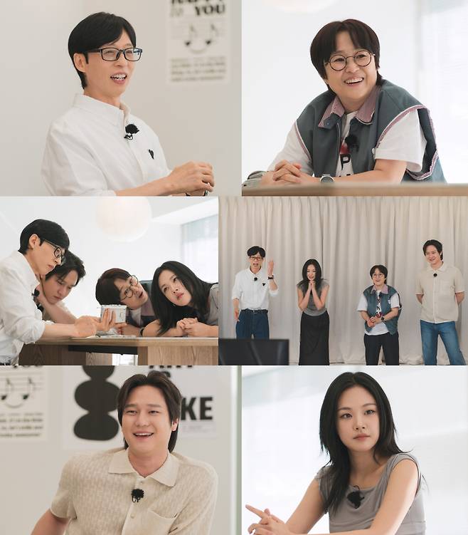 사진=tvN 제공