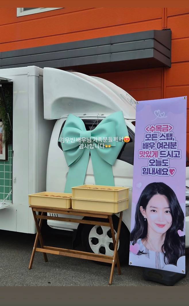 사진=커피차 커피볶는 김대리 SNS