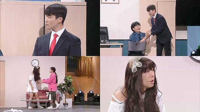 사진=KBS 2TV ‘개그콘서트’