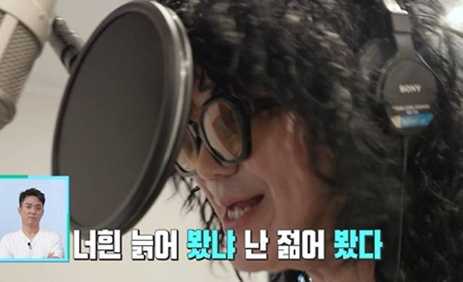 사진=KBS 2TV ‘살림하는 남자들 시즌2’(‘살림남’)