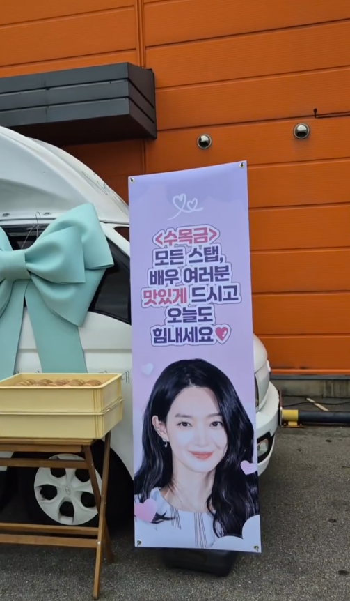 ▲ 사진 | 온라인 커뮤니티