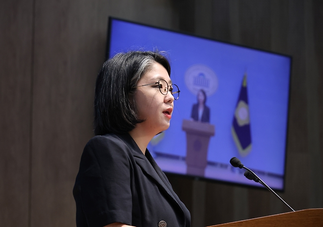 용혜인 성평등가족부 장관 후보자가 13일 국회 소통관에서 기자회견을 하고 있다. 연합뉴스