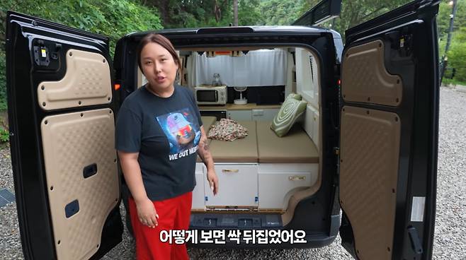 사진=풍자 유튜브
