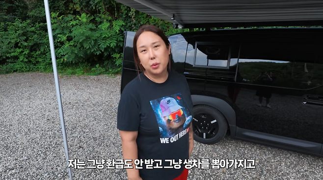 사진=풍자 유튜브