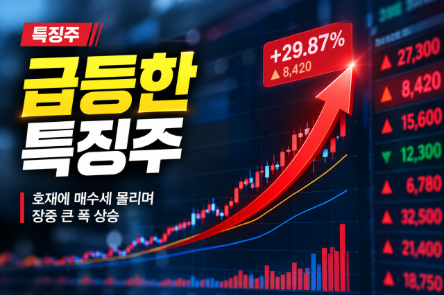 챗 GPT 생성 이미지
