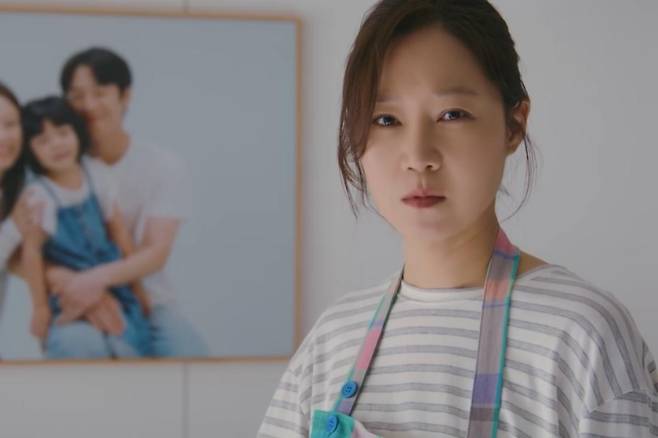 출처:MBC '유부녀 킬러'