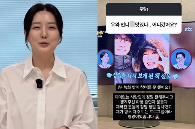출처:김소영