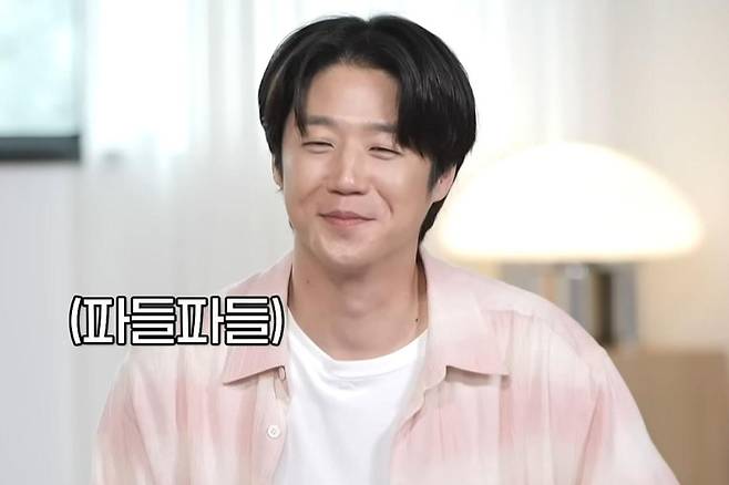 출처:MBC '놀면 뭐하니?'