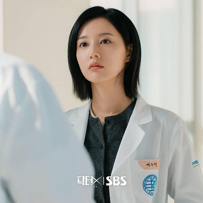 인스타그램 @sbsdrama.official