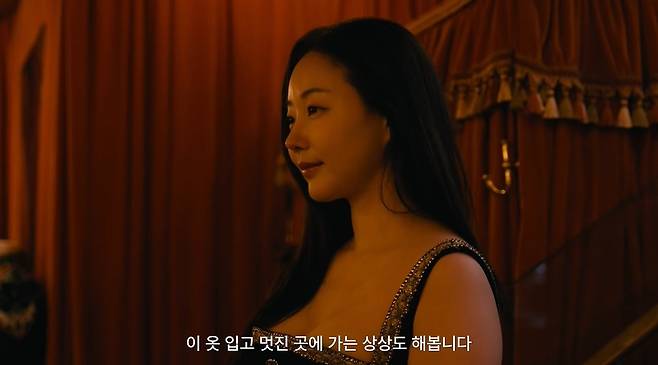 김사랑 sa rang 채널 캡처