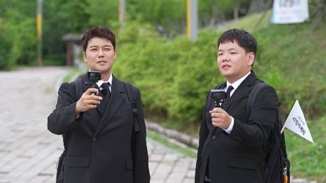 사진=MBN·채널S ‘전현무계획’