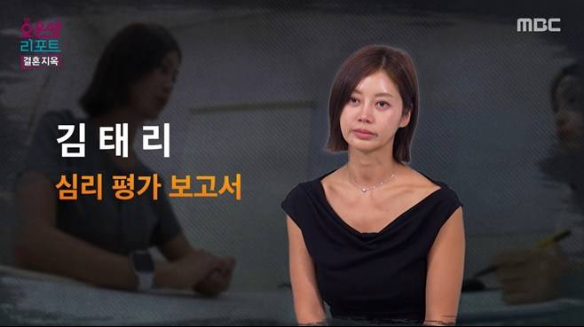 티브이데일리 포토
