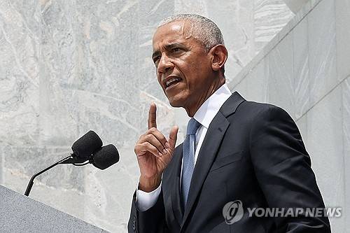 오바마 전 미국 대통령 [AFP=연합뉴스. DB 및 재판매 금지]