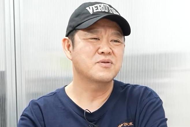 출처:채널 '그리구라'