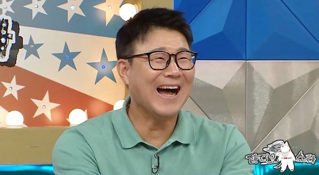 MBC