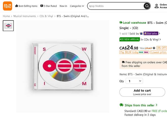 테무에서 판매중인 BTS ‘SWIM’ 싱글 CD