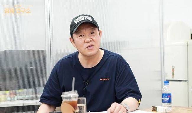 '그리구라'
