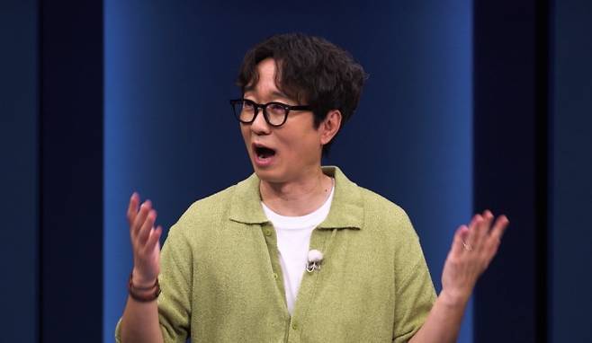 ‘시간추적자 설록’ 거물 12명 홀린 여자 (사진: 시간추적자 설록)