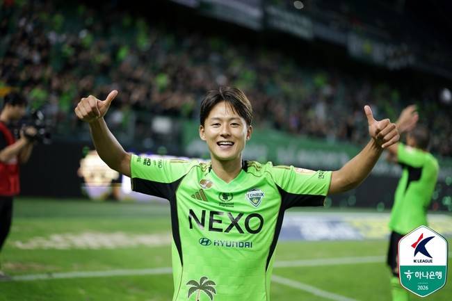 사진=한국프로축구연맹