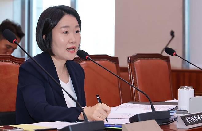 이소영 중기부장관 후보자 인사청문회