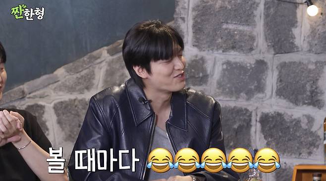 채널 ‘짠한형 신동엽’ 캡처