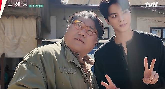 tvN 드라마 채널 영상 캡처
