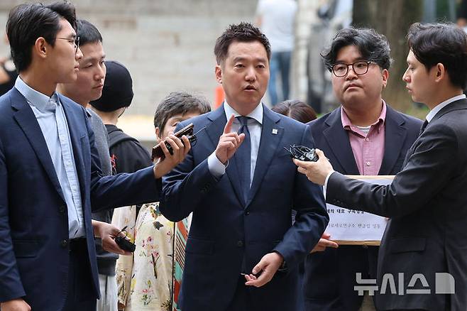 김세의 가로세로연구소 대표