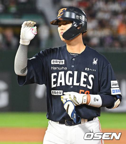 한화 이글스 허인서. /OSEN DB