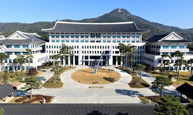 경북도청 전경. 경북도 제공