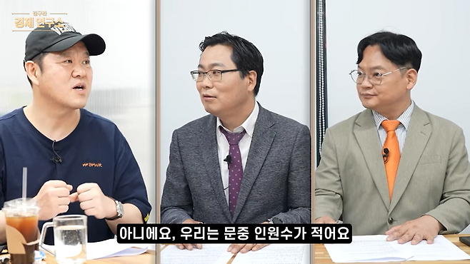 유튜브 채널 ‘그리구라’ 캡처