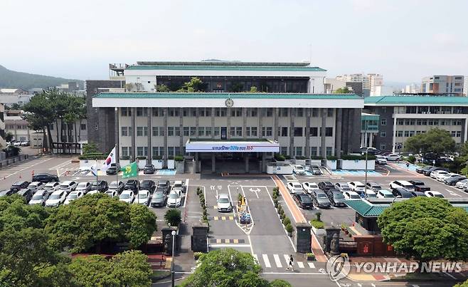 제주도청 전경 [제주도 제공, 재판매 및 DB 금지]