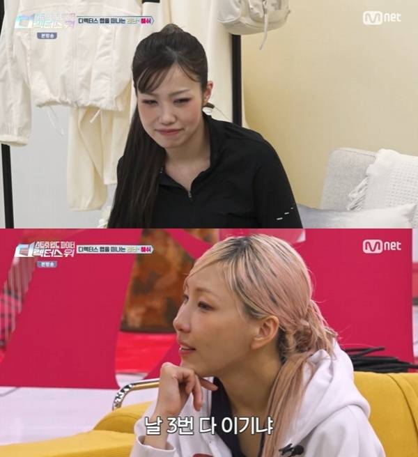 Mnet '스트릿 월드 파이터:디렉터스 워' 캡처