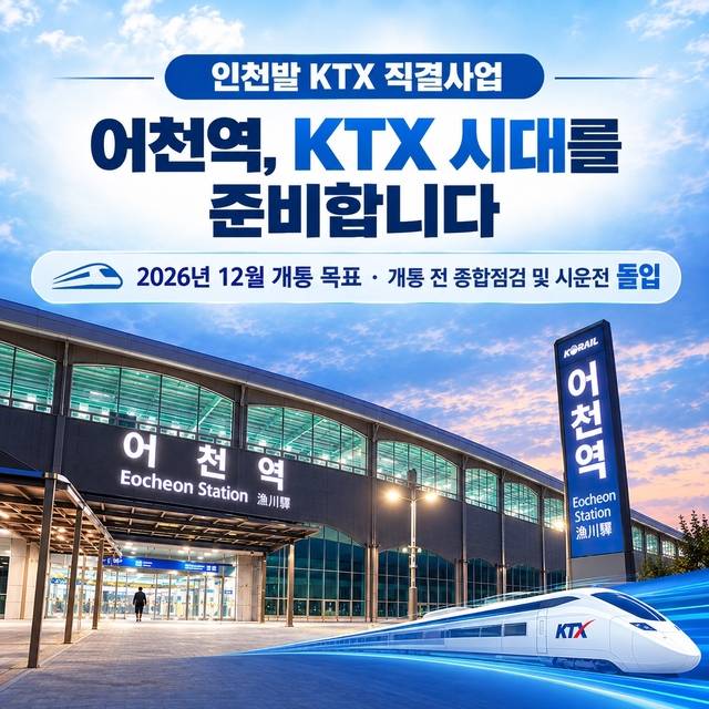 사진=화성특례시 제공