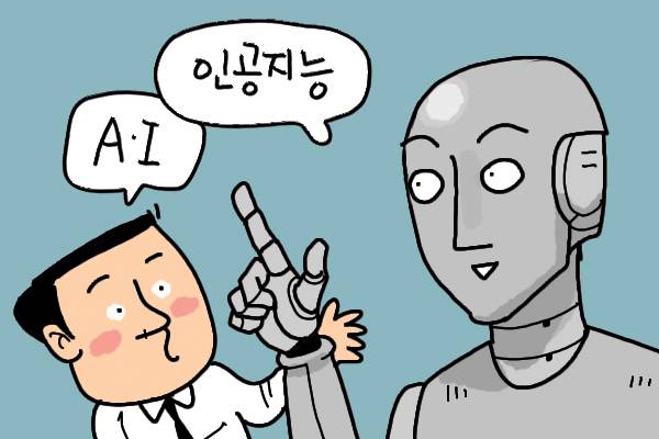 국민일보DB