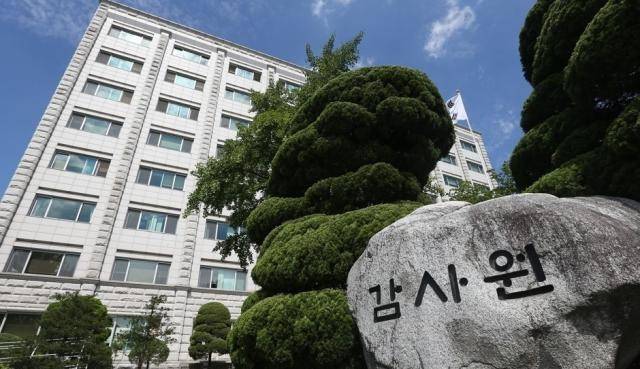 감사원 전경 [사진출처=연합뉴스]