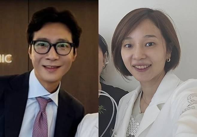 고지용 허양임 이혼 면접교섭 분쟁