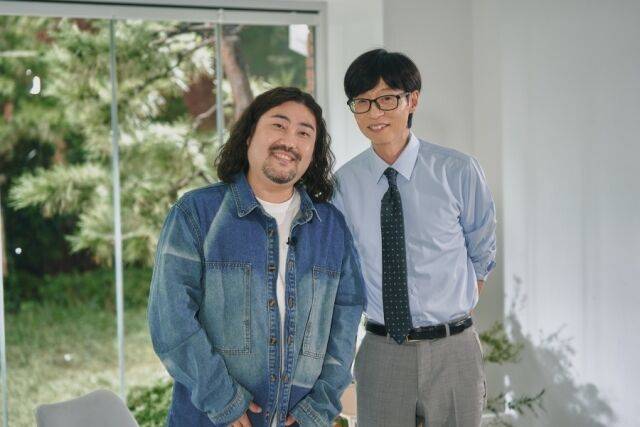 이견우 / tvN
