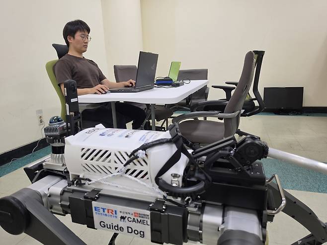 가이드 독 [한국전자통신연구원(ETRI) 제공. 재판매 및 DB 금지]