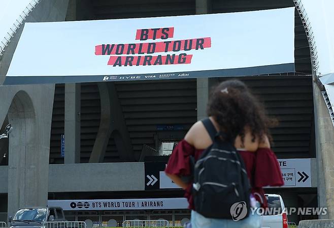 BTS 월드투어 아리랑 공연장인 부산아시아ㄷ주경기장(연합뉴스)